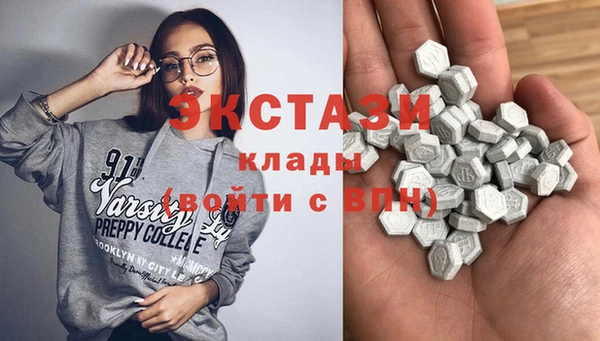 spice Баксан